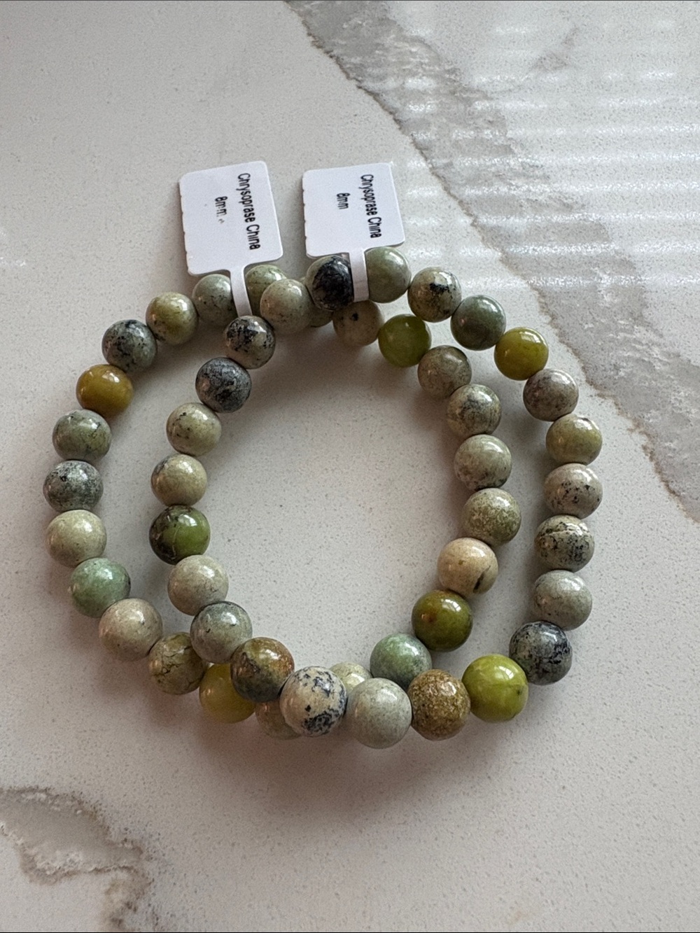 Natural 8mm Crysoprase Beaded Stretch Bracelet - NWT. Price on each.